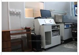 3 Year Warranty Computer Control Heat Pump Enthalpy System Energy Efficiency Testing Laboratory